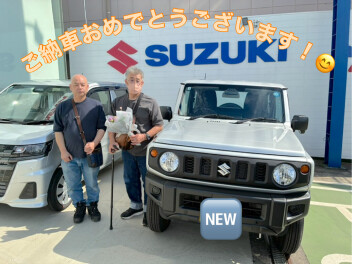 ご納車おめでとうございます！！